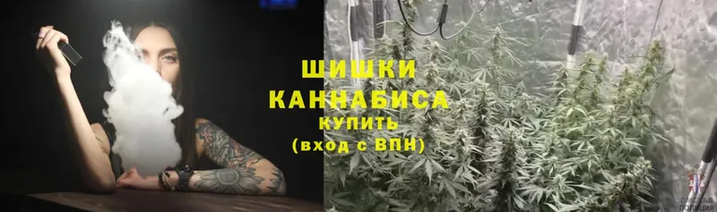 Марихуана LSD WEED  кракен вход  Чебоксары 